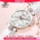 JOWISSA瑞士手表女款 轻奢小众小表盘女士女款 简约气质潮流女表