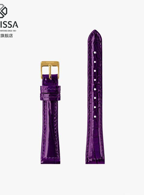 瑞士jowissa原装表带12/15mm平口亮漆皮表带绿色蓝色酒红色黑色带