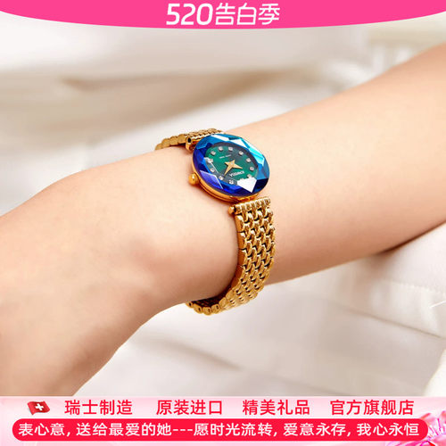 瑞士轻奢时尚女士腕表小绿表