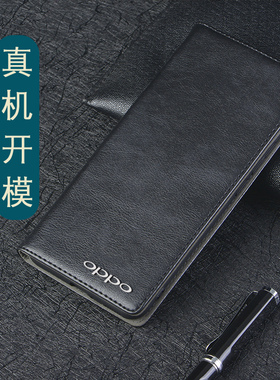 OPPOfindX6Pro手机壳新款真皮镜头全包防摔外壳 oppofindX6保护套翻盖皮套findX6Pro商务牛皮手机套PGEM10