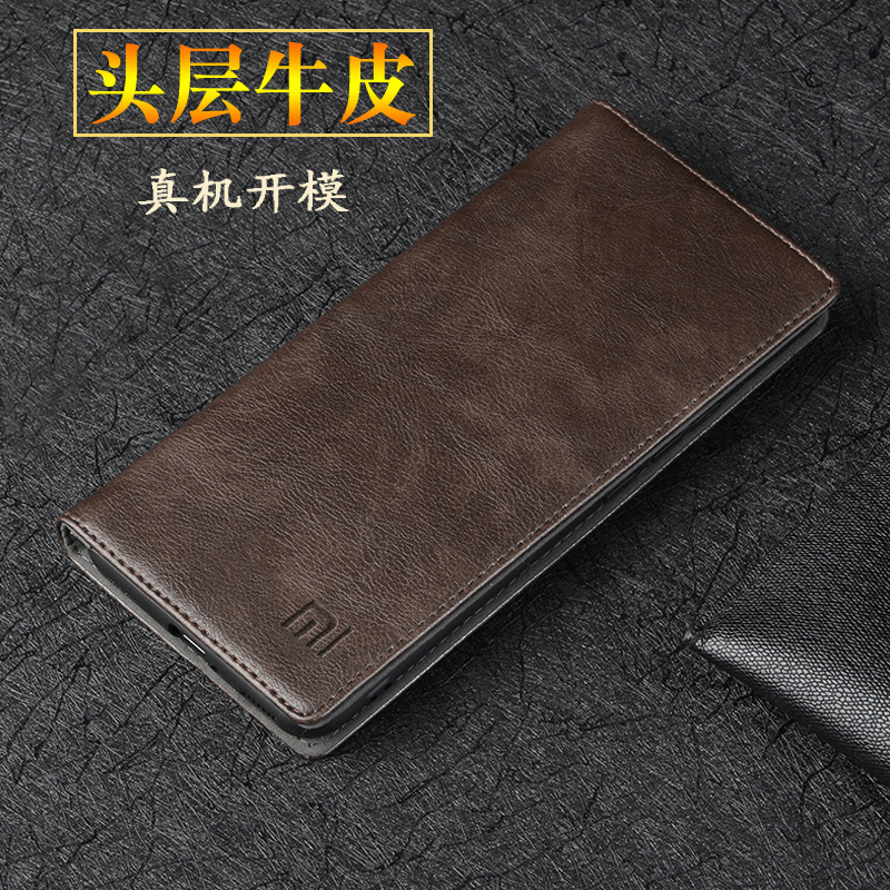 红米note13牛皮全包保护翻盖抗摔
