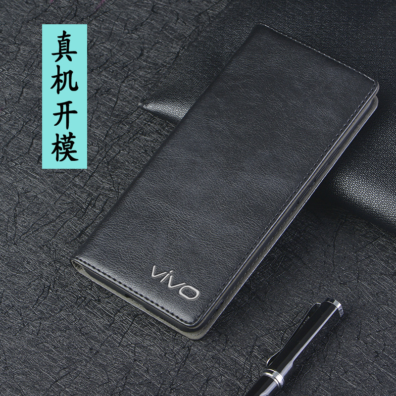 vivox200Promini牛皮翻盖手机壳