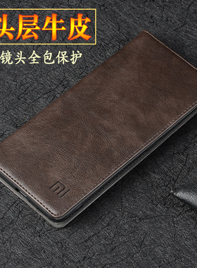 适用红米RedmiK60至尊版手机壳新款真皮镜头全包防摔外壳 红米K60Pro保护套翻盖皮套K60E牛皮商务手机套