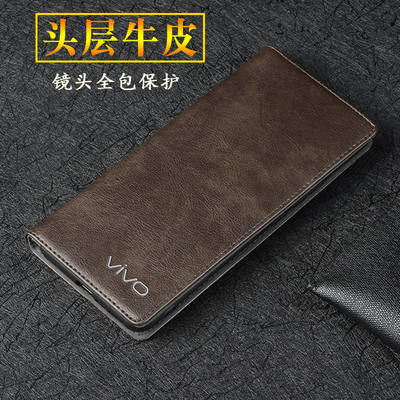 vivox80pro牛皮镜头全包防摔翻盖