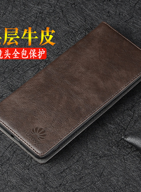 适用于华为mate30手机壳镜头全包防摔真皮外壳 华为mate30Pro保护套新款mate30Epro关吸翻盖皮套商务男款女款