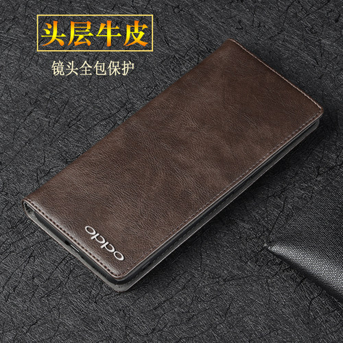 OPPOK10活力版牛皮镜头全包翻盖