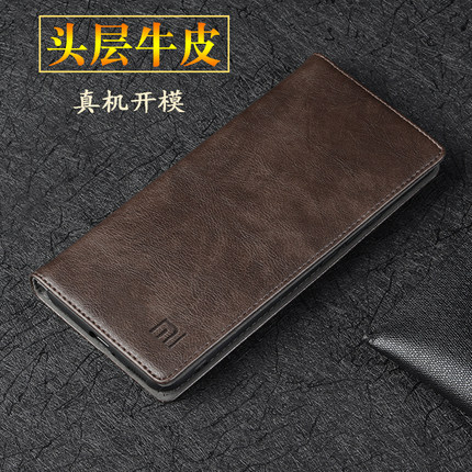 红米note12Pro手机壳新款真皮镜头全包防摔外壳 note12Pro+保护套翻盖皮套Redmi note12手机套商务牛皮