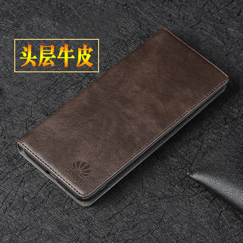 DGPZ华为nova14Pro真皮翻盖防摔