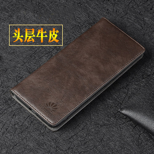 DGPZ华为nova14Pro真皮翻盖防摔
