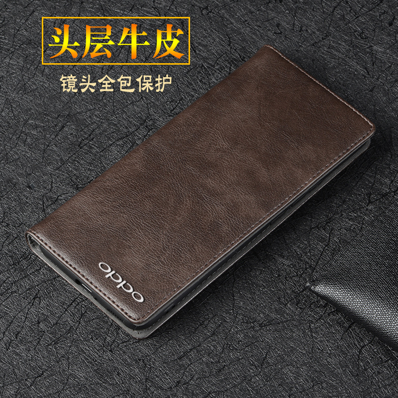 oppoK12plus真皮全包防摔翻盖式