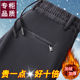 灯芯绒男士 休闲裤 直筒宽松长裤 秋冬季 子加绒加厚青年百搭运动卫裤