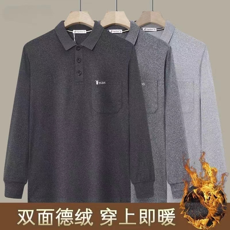 冬男士新款双面绒长袖T恤中年翻领德绒打底衫加厚保暖POLO衫上衣