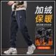 舒适宽松束脚运动长裤 休闲裤 加绒加厚灯芯绒卫裤 秋冬季 子男 男士