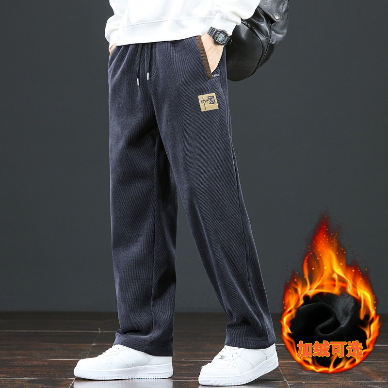 秋冬新款加绒加厚休闲裤男士宽松直筒裤子潮流百搭松紧腰运动卫裤
