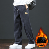 加绒加厚休闲裤 男士 宽松直筒裤 秋冬新款 子潮流百搭松紧腰运动卫裤