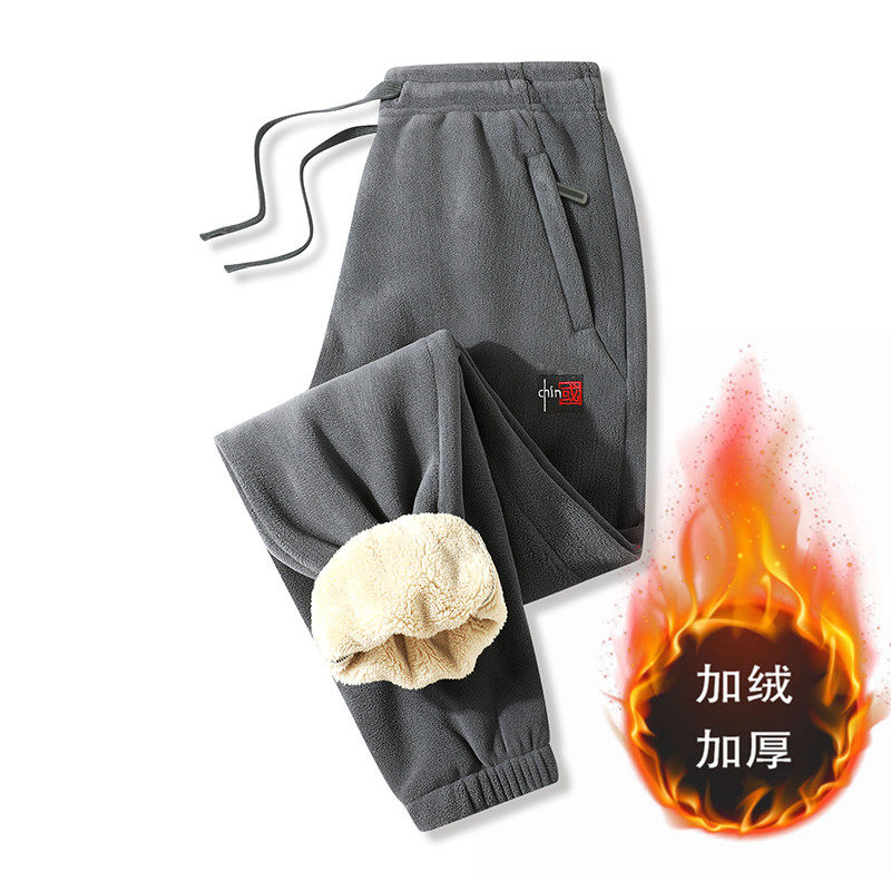 大码羊羔绒裤子男士秋冬季抓绒裤胖子加厚保暖束脚裤加绒运动长裤