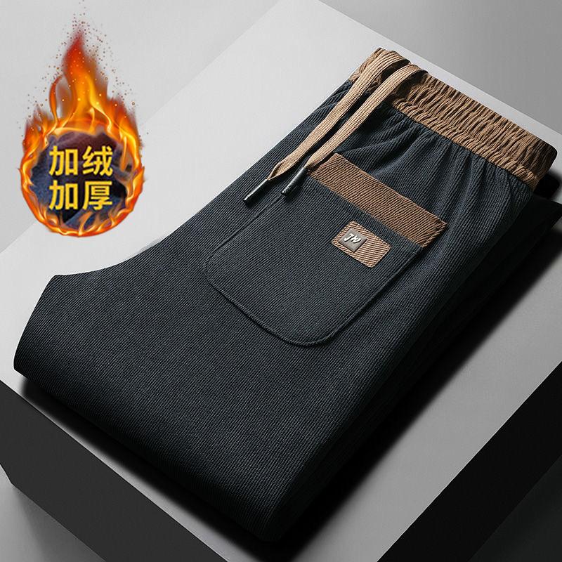 灯芯绒裤子男士秋冬款加绒加厚宽松直筒大码爸爸裤子运动休闲卫裤