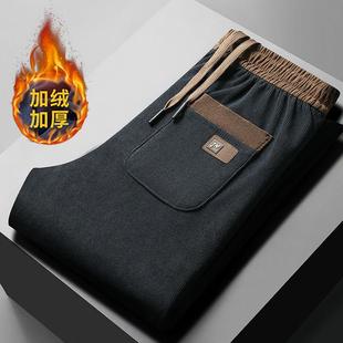 子男士 子运动休闲卫裤 秋冬款 爸爸裤 加绒加厚宽松直筒大码 灯芯绒裤