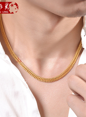 男士宽面加粗送朋友链子