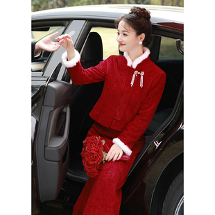 小香风套装 红色旗袍加绒结婚订婚礼服平时可穿秋冬 敬酒服新娘中式