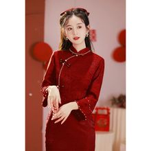 旗袍敬酒服2025新款冬季红色结婚便装改良订婚礼服女回门新娘秋冬