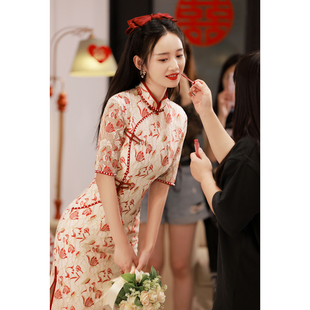 旗袍敬酒服2025年新款红色回门服新娘订婚礼服小个子改良连衣裙夏