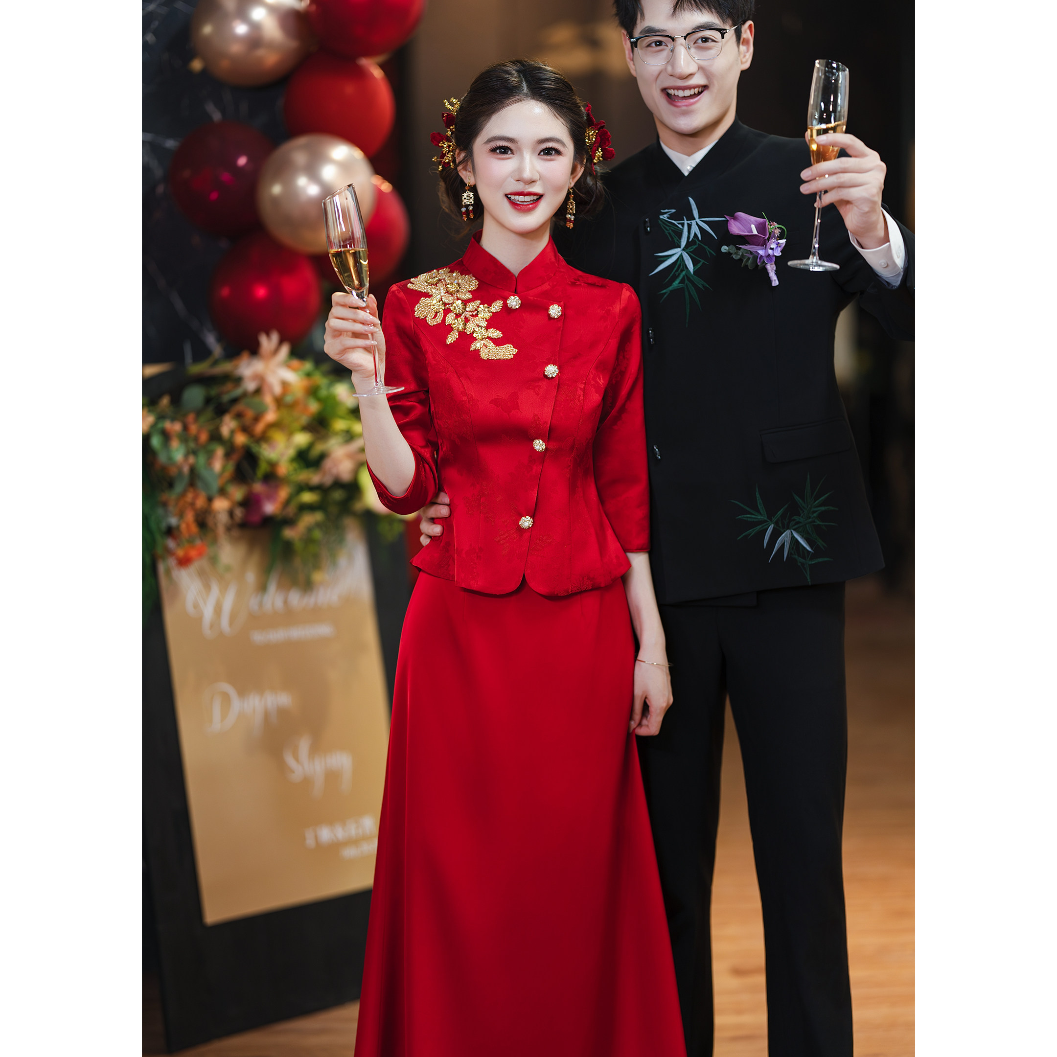 新中式敬酒服新娘长袖秋季新款订婚礼服裙红色旗袍套装修身高级感