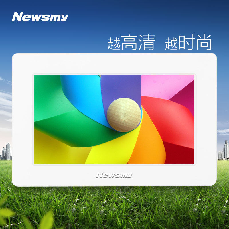 纽曼D07AHD数码相框电子相册婚庆生日祝福相片礼品广告机宣传展