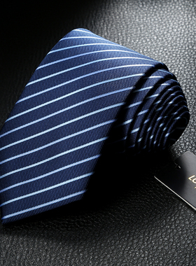 LOVETENO领带男正装作商务紫色结婚新郎蓝色条纹拉链式免打结手打