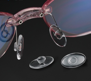 鼻托叶夹口无框 椭圆形卡口挂式 眼镜鼻托 硅胶眼镜鼻托 3副装