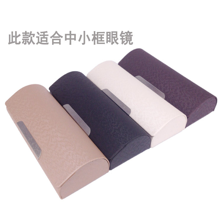 Etui à lunettes en Advanced PC - Ref 1244755 Image 3