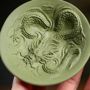 宜兴紫砂杯龙腾四海主人杯原矿青段泥游龙杯祥云杯品茗杯手工杯