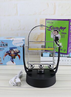 正版摇步器摇手机摇摆神器微信运动刷步数平安RUN金管家自动计步