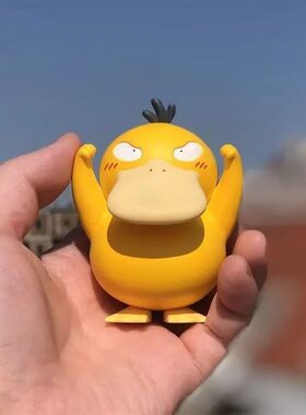 加油可达鸭摆件奋斗鸭冲鸭坤鸭神奇宝贝玩偶手办模型车载桌面摆件