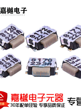 轻触开关/KMS233GPLFG 231GPLFS 231GLFS 223GPLFG 221GPLFS SMD