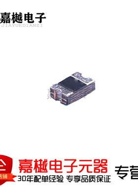 PTC自恢复保险丝/2.6A 6V 自恢复保险丝 SL0805260 0805