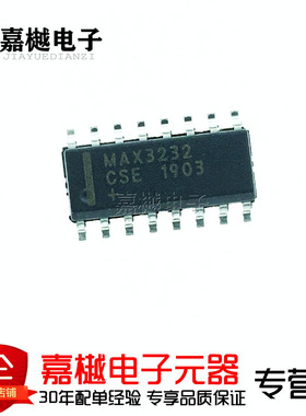 MAX3232CSE+ RS-232接口集成电路 3-5.5V 235kbps Transceiver