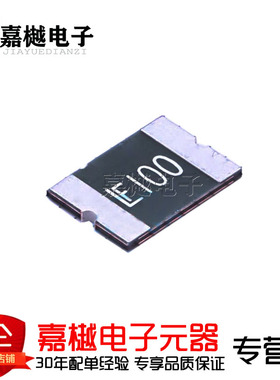 PTC自恢复保险丝/33V 1.1A 2920L100PR SMD2920
