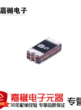 PTC自恢复保险丝/0.5A 15V SMD1206B050TF/15 贴片保险丝