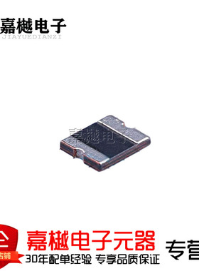 PTC自恢复保险丝/2.60A 6V 自恢复保险丝
SL1210260 1210