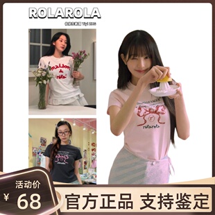 【官方正品】Rolarola短袖t恤女张元英同款纯棉修身蝴蝶结上衣夏