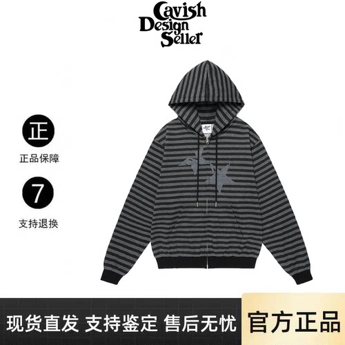 【官方正品】cavish连帽拉链卫衣