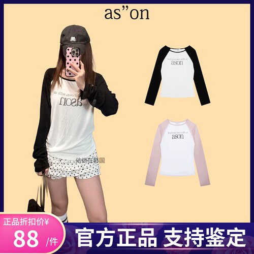 【官方正品】ason撞色长袖t恤女
