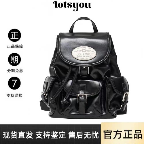 【官方正品】lotsyou双肩背包女