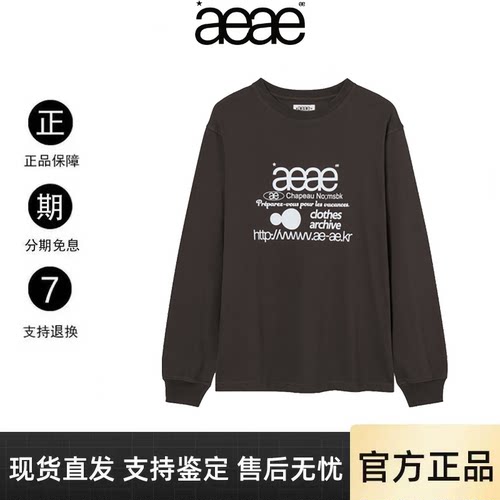 【官方正品】aeae字母长袖t恤女