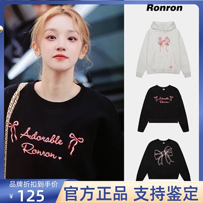 【官方正品】ronron蝴蝶结卫衣女