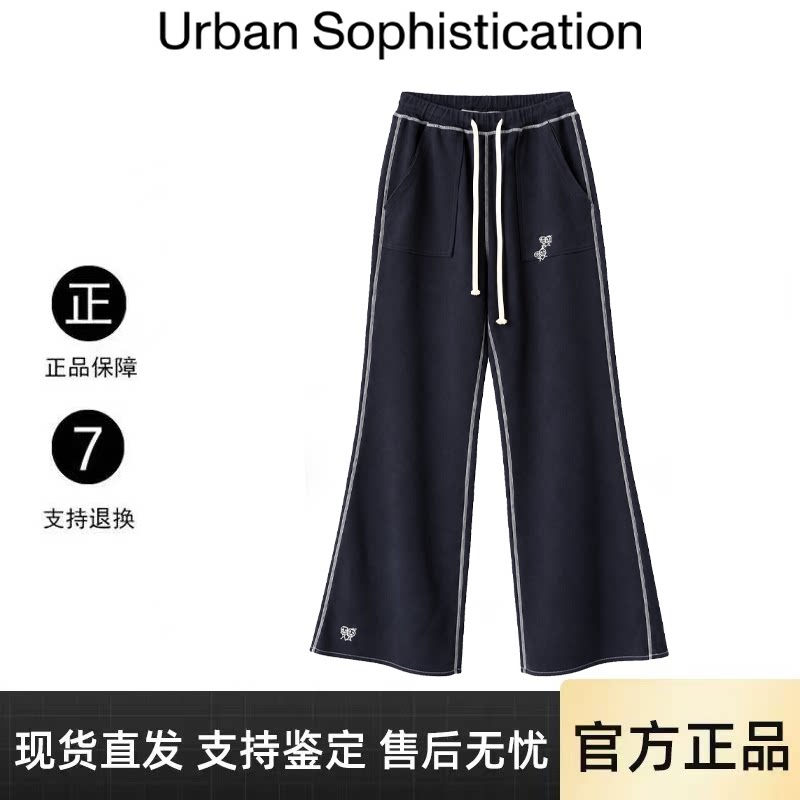 【官方正品】urban火柴人休闲裤