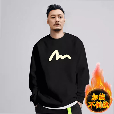 余文乐秋冬季加绒卫衣男长袖