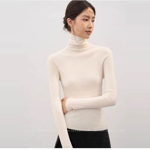 无缝一体超细羊毛120支可机洗