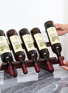 简易倒放酒架橡胶木红酒架摆件实木葡萄酒架客厅酒柜红酒收纳架子